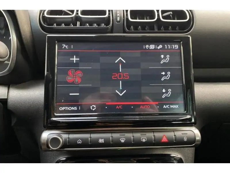 Occasion Citroen C3 Aircross MAX GREY 15