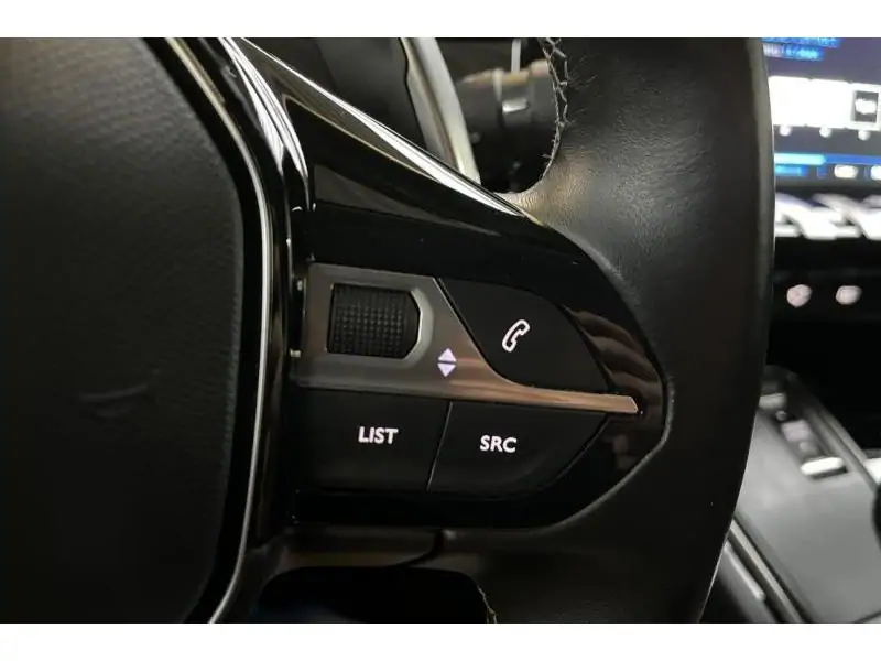Occasion Peugeot 508 III Allure GREY 33