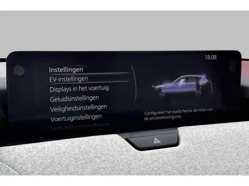 Occasion Mazda CX-60 HOMURA RED 36