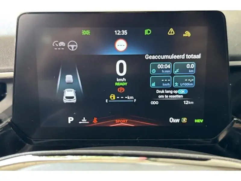 Démo MG MG3 LUXURY HYBRID+ YELLOW 31