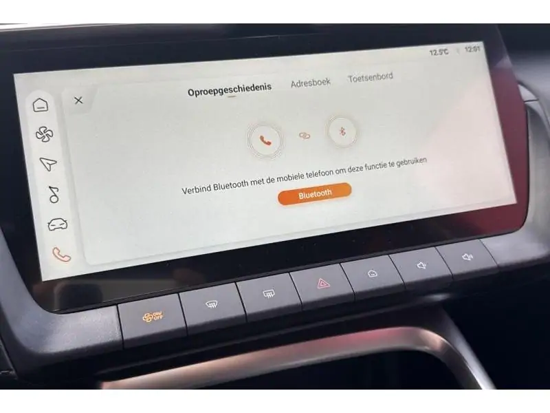 VEHICLE__CONDITION_SERVICE MG ZS LUXURY HEV RED 28