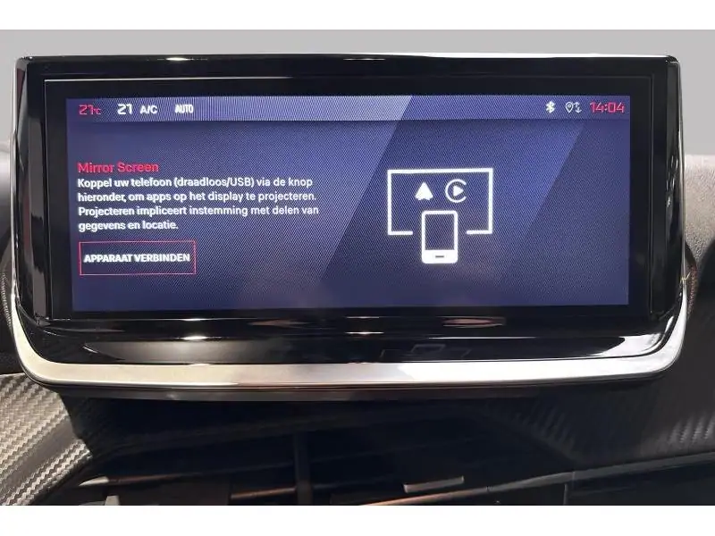 VEHICLE__CONDITION_SERVICE Peugeot 208 Envy - Camera BLACK 15