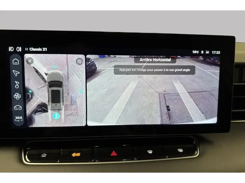 Démo MG EHS luxury phev WHITE 23