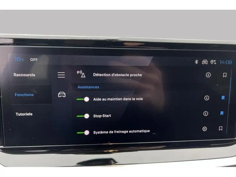 VEHICLE__CONDITION_SERVICE Peugeot 208 ENVY GREY 22