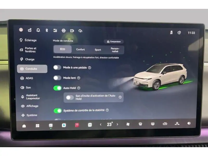 VEHICLE__CONDITION_SERVICE Leapmotor C10 DESIGN PRO GREY 26