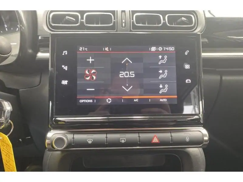Occasion Citroen C3 Shine WHITE 15
