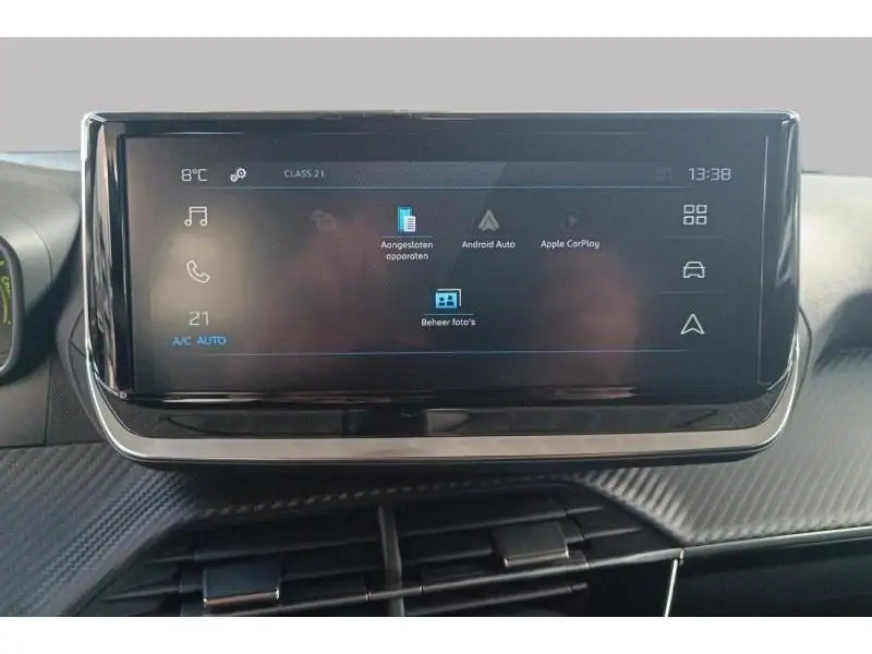 Occasion Peugeot 2008 STYLE WHITE 14