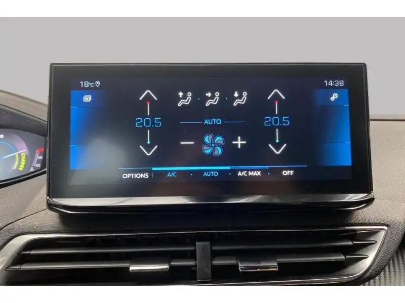 Occasion Peugeot 5008 Allure Pack MHEV 136 BLUE 15