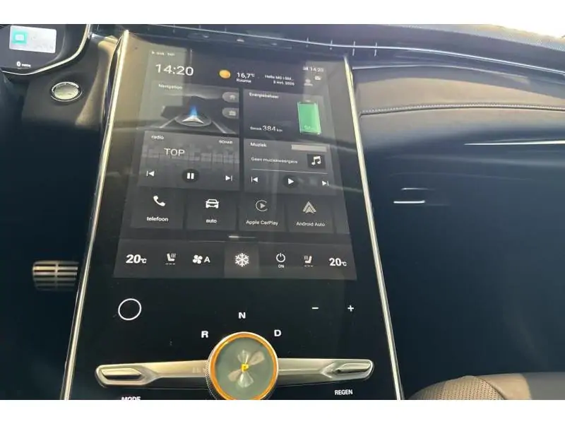 Occasie MG Marvel R LUXURY - ELECTRIC - 70 kWh GREY 15