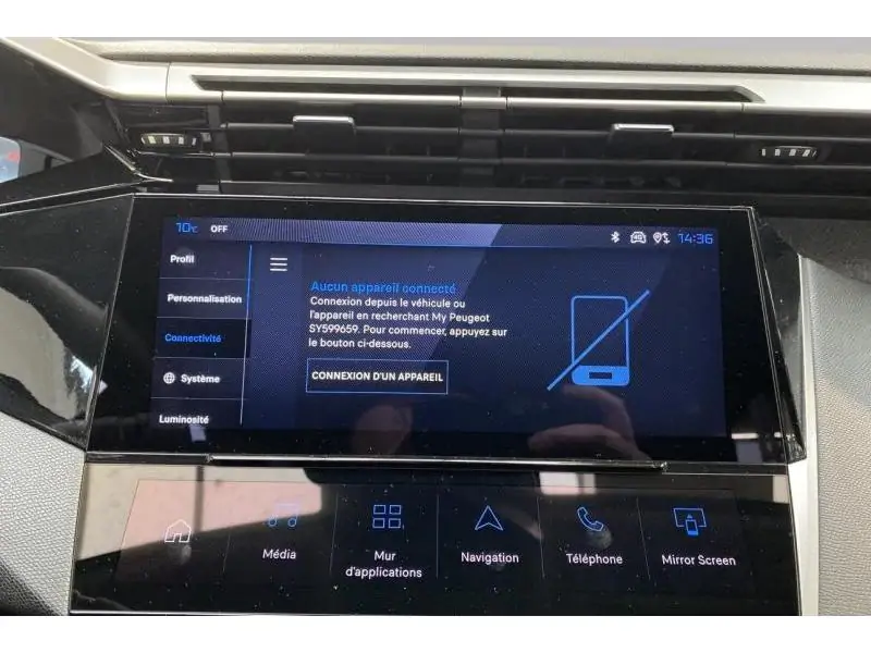 VEHICLE__CONDITION_SERVICE Peugeot 308 SW ALLURE 1.6 Plug-in Hybrid 195 ch e-DCS7 GREY 27