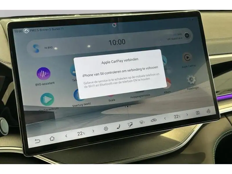 VEHICLE__CONDITION_SERVICE BYD SEAL U DM-i 218 PHEV BOOST 2WD GREY 21