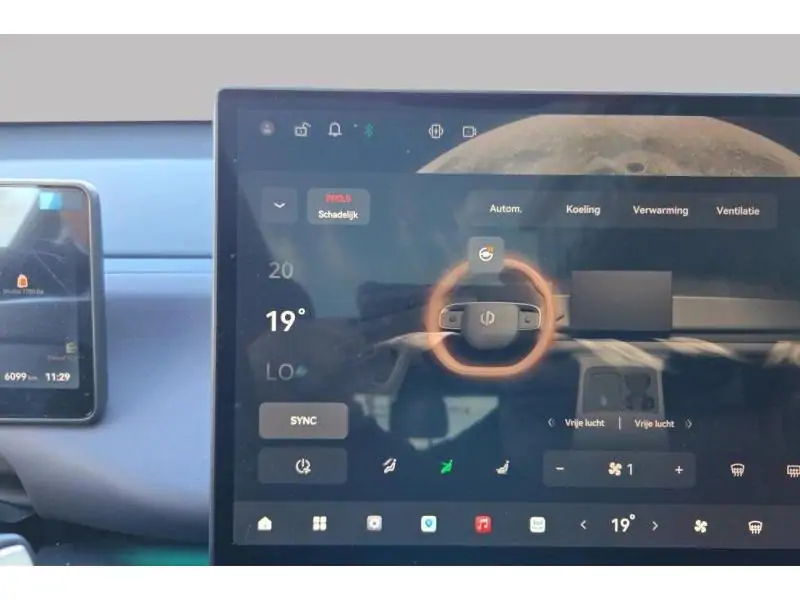 VEHICLE__CONDITION_SERVICE Leapmotor C10 DESIGN BEIGE 25