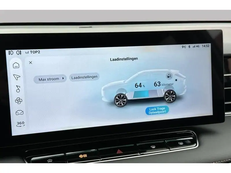 VEHICLE__CONDITION_SERVICE MG HS Luxury PHEV GREY 21