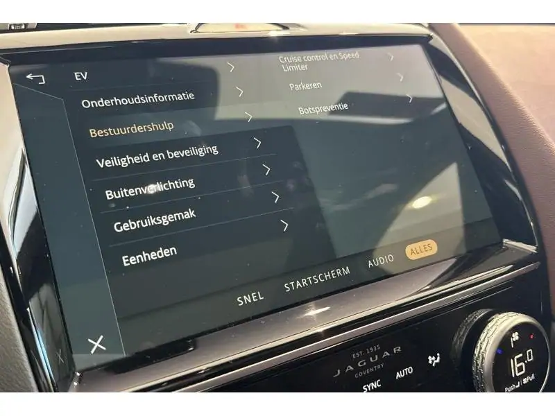 Occasie Jaguar E-Pace P300e R-Dynamic- FULL OPTION GREY 27