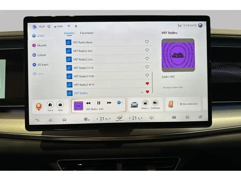 VEHICLE__CONDITION_SERVICE BYD SEALION 7 EXCELLENCE GREY 14