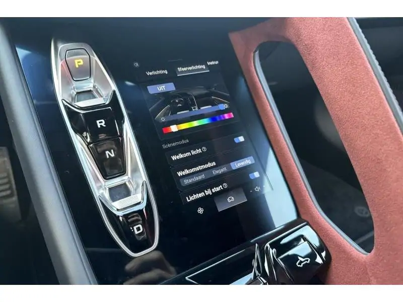 VEHICLE__CONDITION_SERVICE MG CYBERSTER Trophy Extended Rage GREY 22