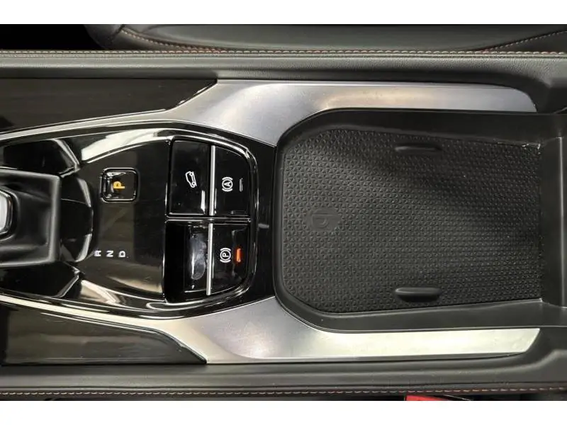 Démo MG EHS luxury phev WHITE 29