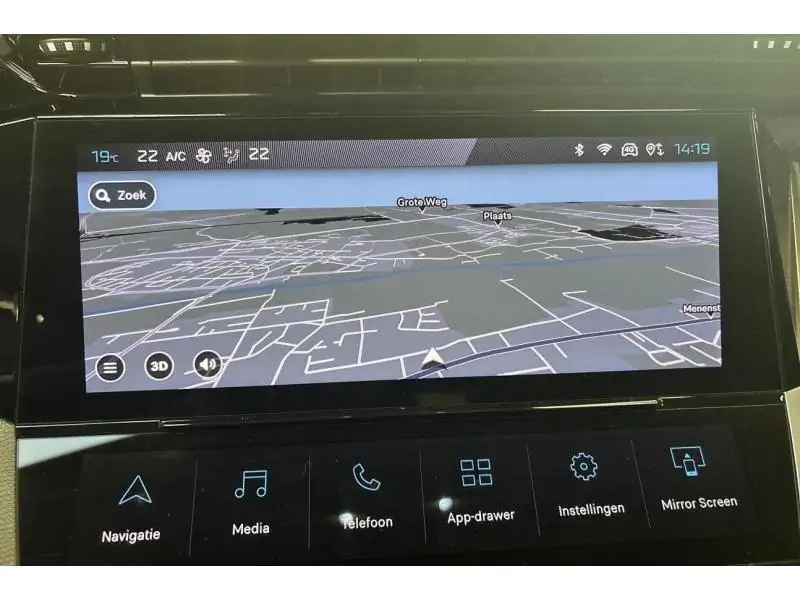 Occasion Peugeot 308 SW Allure Pack eat8 GREY 23