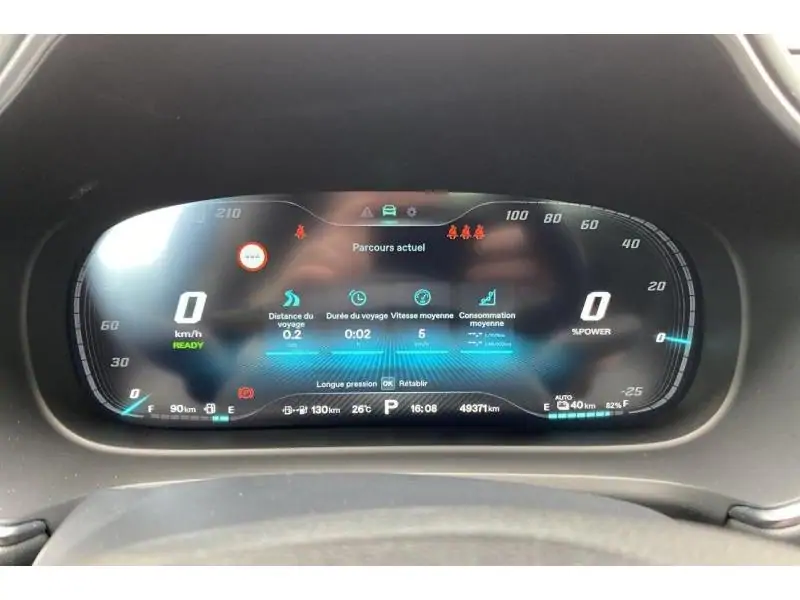 Occasie MG EHS PHEV Luxury BLACK 27