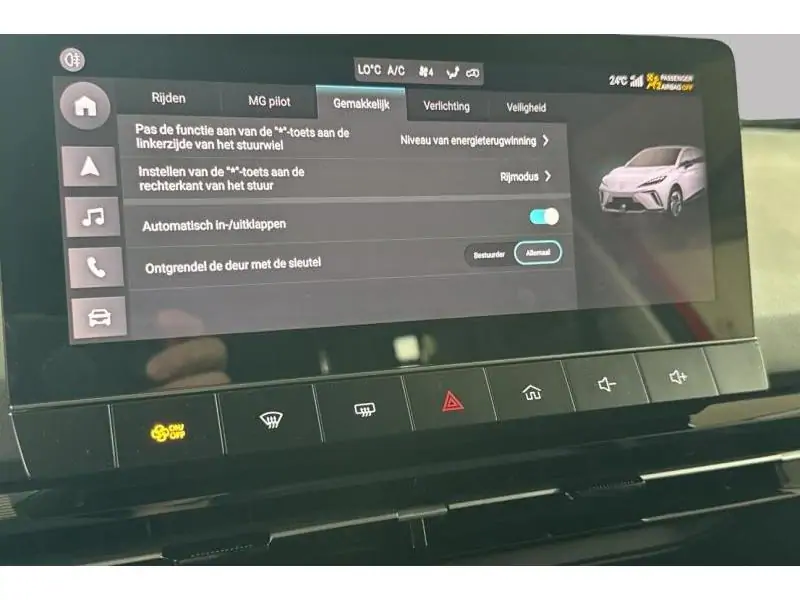 VEHICLE__CONDITION_SERVICE MG MG4 LUXURY TROPHY EXTENDED RANGE 77kW 520 KM RED 23