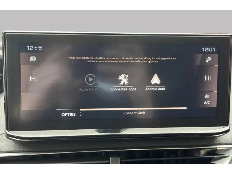 Occasion Peugeot 5008 GT-PACK - LEDER - 7 PL BLUE 27