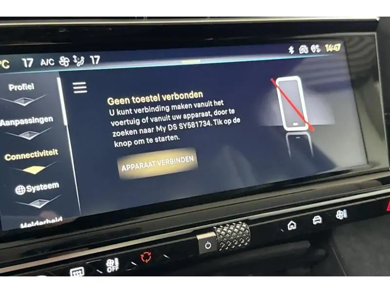 Occasion DS Automobiles DS 7 PLUG-IN HYB 225 EDITION FRANCE GOLD 32