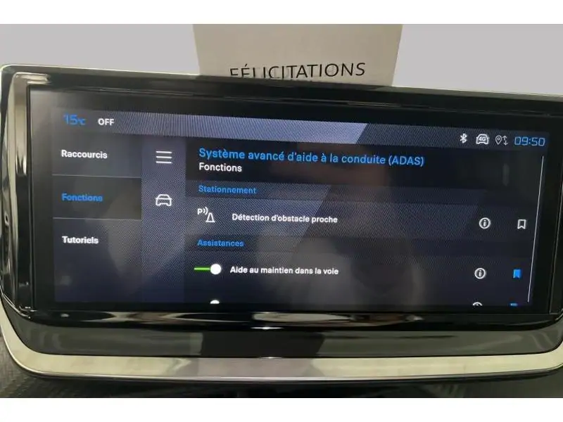 VEHICLE__CONDITION_SERVICE Peugeot 2008 ENVY GREY 22