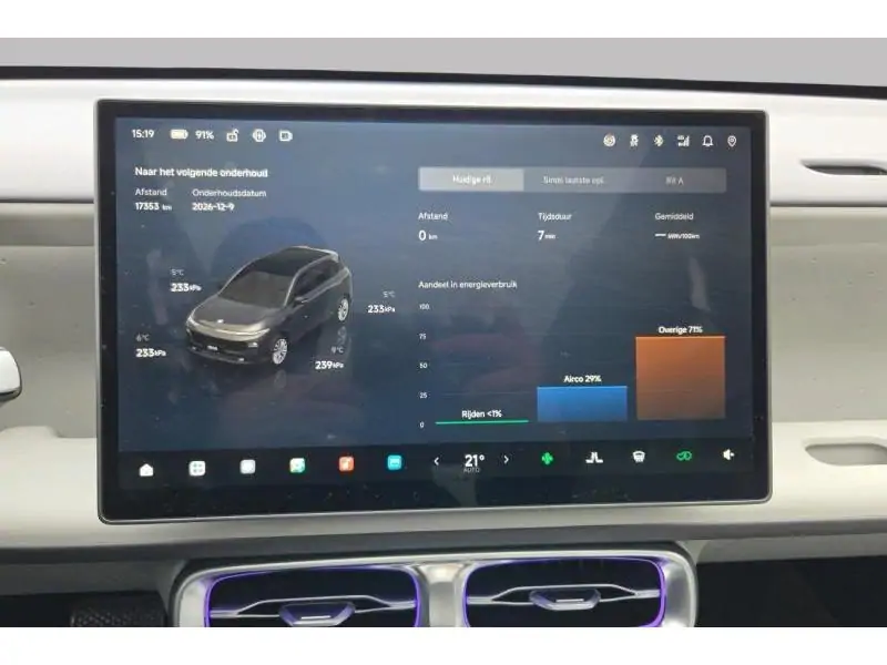 VEHICLE__CONDITION_SERVICE Leapmotor B10 DESIGN PROMAX BLACK 32