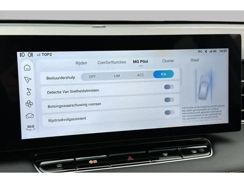 VEHICLE__CONDITION_SERVICE MG HS Luxury PHEV GREY 22