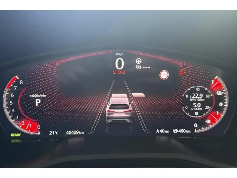 Occasion Mazda CX-60 HOMURA RED 27