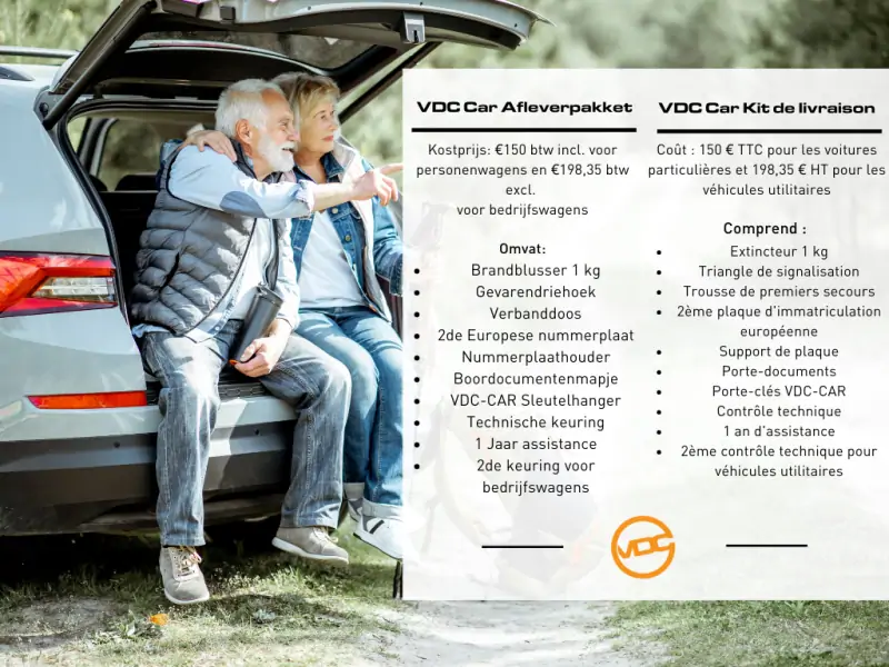 VEHICLE__CONDITION_SERVICE Opel Corsa EDITION WHITE 4