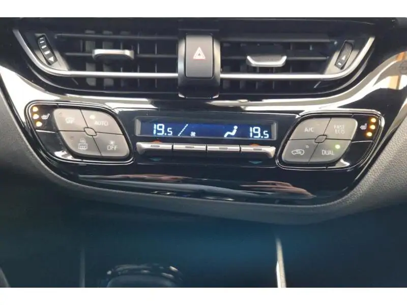 Occasion Toyota C-HR SUV Hybride non-rechargeable CVT GREY 31