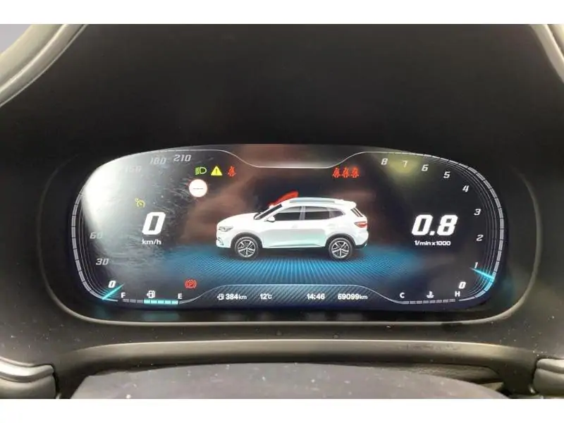 Occasion MG HS MT LUXURY BLACK 26