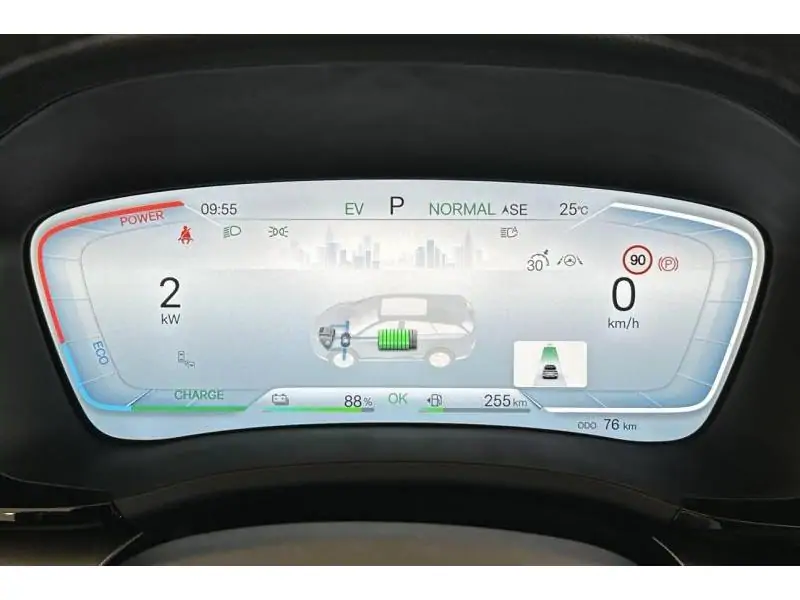 VEHICLE__CONDITION_SERVICE BYD SEAL U DM-i 218 PHEV BOOST 2WD GREY 14