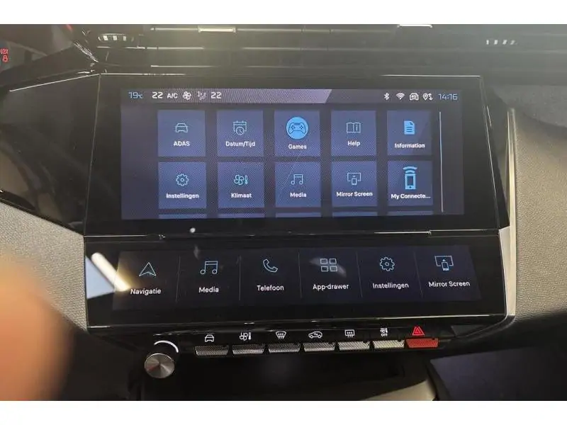 Occasion Peugeot 308 SW Allure Pack eat8 GREY 14