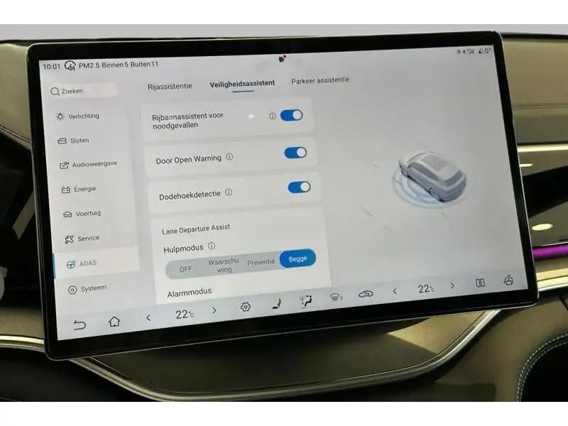 VEHICLE__CONDITION_SERVICE BYD SEAL U DM-i 218 PHEV BOOST 2WD GREY 23