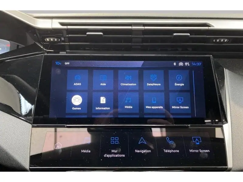 VEHICLE__CONDITION_SERVICE Peugeot 308 SW ALLURE 1.6 Plug-in Hybrid 195 ch e-DCS7 GREY 29