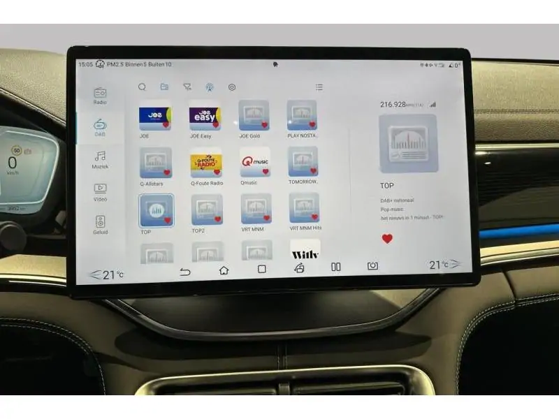 VEHICLE__CONDITION_SERVICE BYD SEAL U Design GREY 13