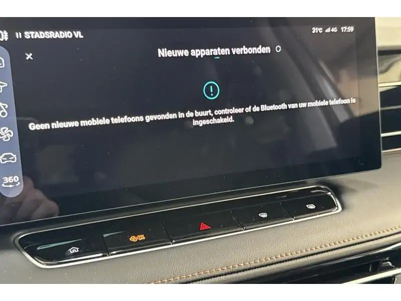VEHICLE__CONDITION_SERVICE MG HS LUXURY HYBRID+ SILVER 28
