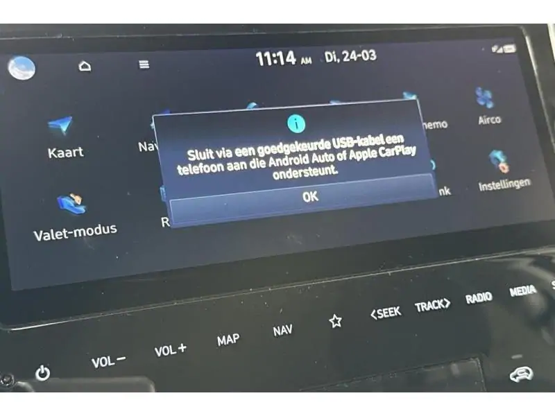 Occasion Hyundai Tucson 1.6 T-GDi 48V Feel 7-DCT MHEV WHITE 25