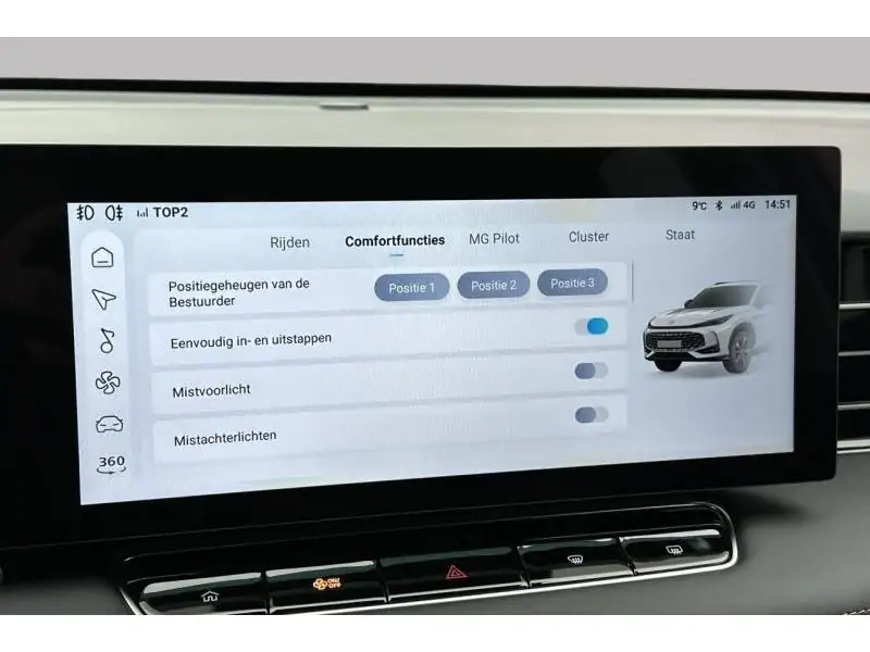 VEHICLE__CONDITION_SERVICE MG HS Luxury PHEV GREY 20