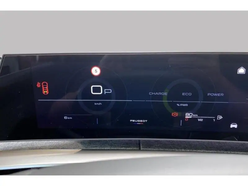 Occasion Peugeot 5008 Allure WHITE 23