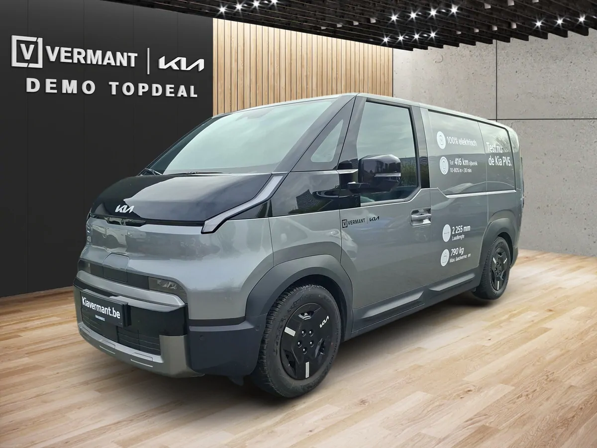 Kia Pv5 Cargo - - -