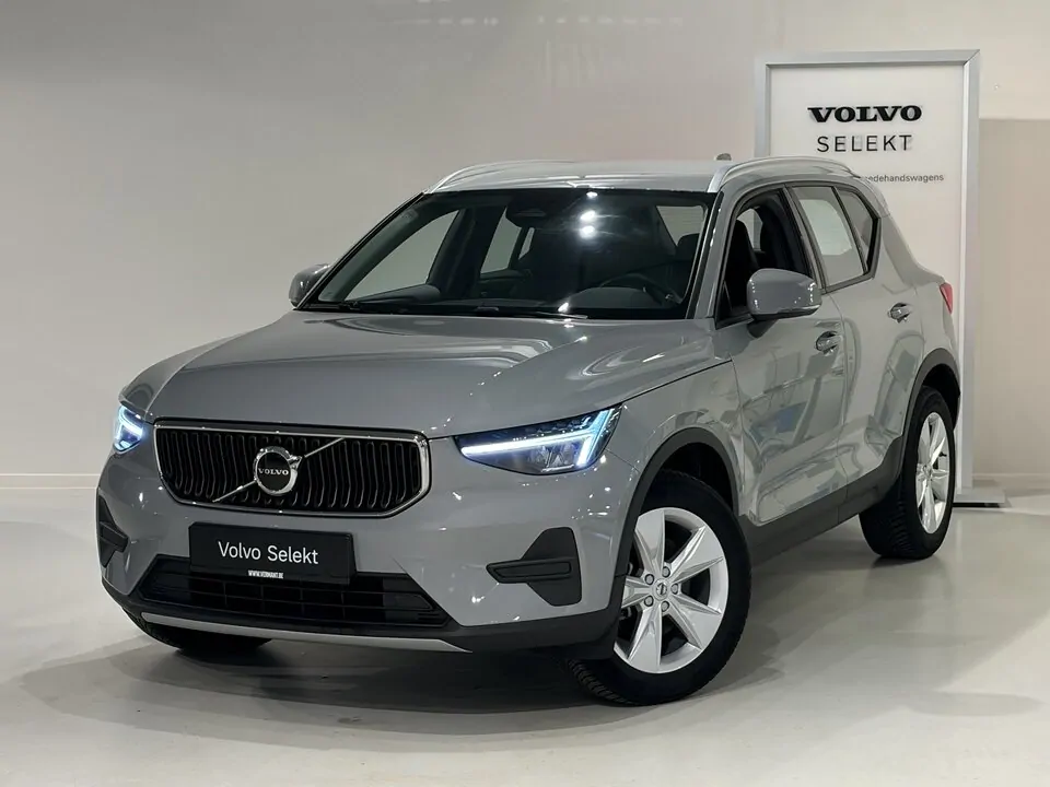 Volvo XC40 Core B3 Mild hybrid Benzine - MECHELEN -  - info@vermant.be