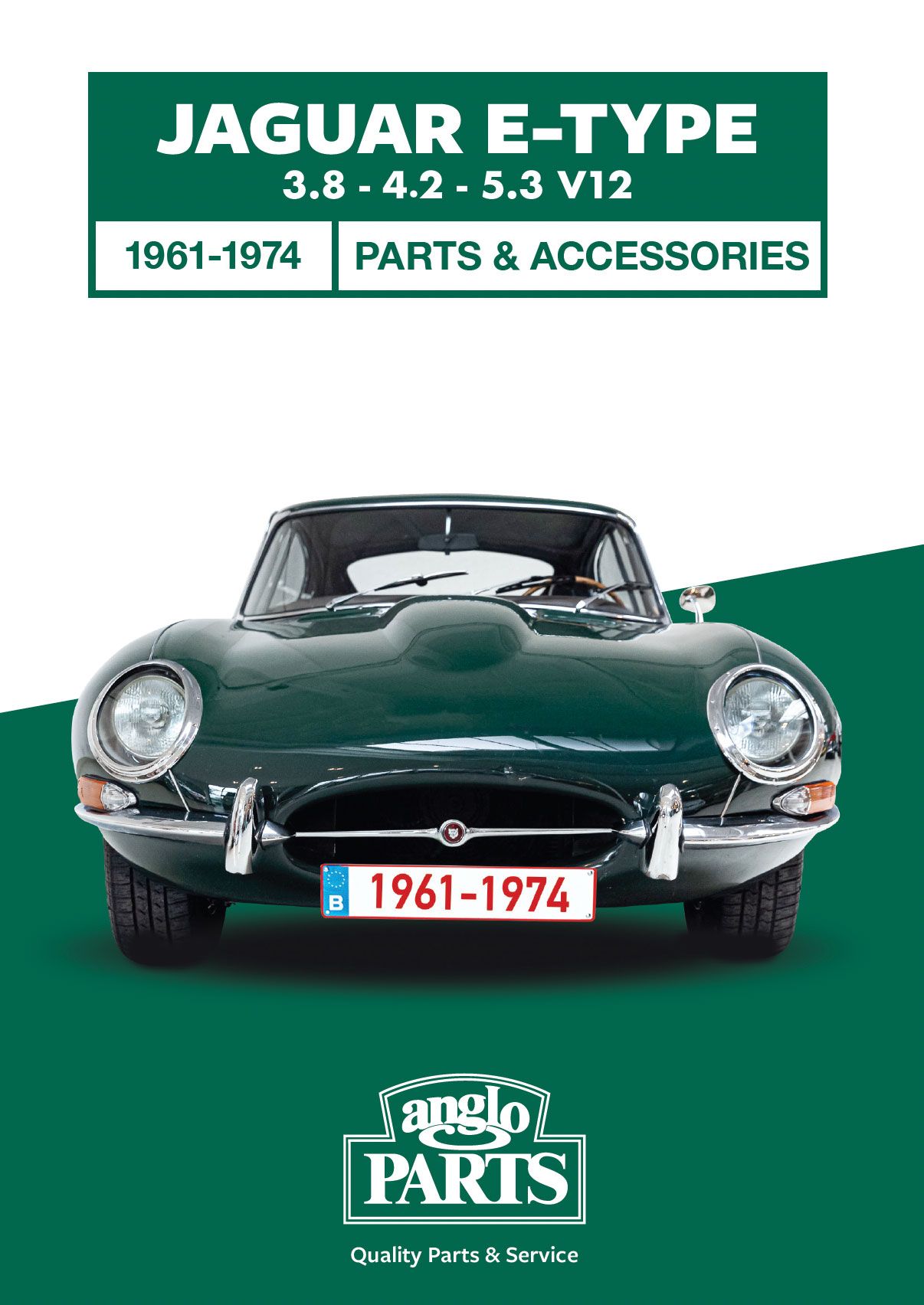 Jaguar e 2024 type accessories